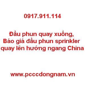 Pendent sprinkler, Quotation for horizontal upright sprinkler China