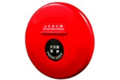 Bảng giá đầu báo cháy, Thiết bị PCCC Formosa tháng 03 2022
