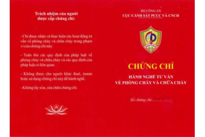 Issuing a practicing certificate of fire prevention and fighting consultancy