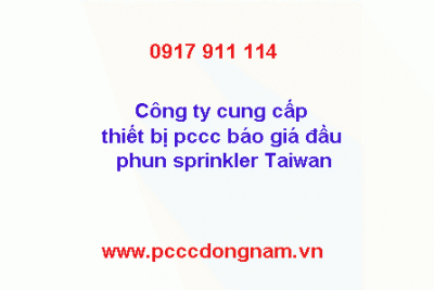 The company that provides the pccc equipment quotes the sprinkler head Taiwan