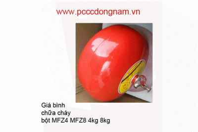 Price of powder fire extinguisher MFZ4 MFZ8 4kg 8kg