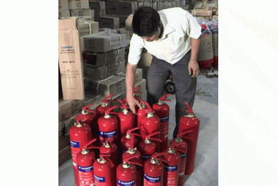 Application form for inspection of fire protection equipment