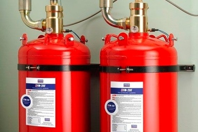 Ưu điểm của bình chữa cháy fm 200