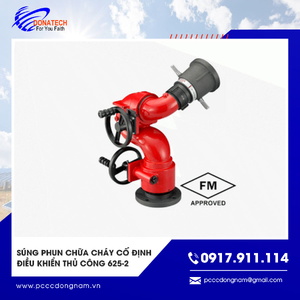 Súng phun chữa cháy cố định điều khiển thủ công 625-2