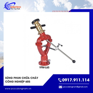 Súng phun chữa cháy công nghiệp 605