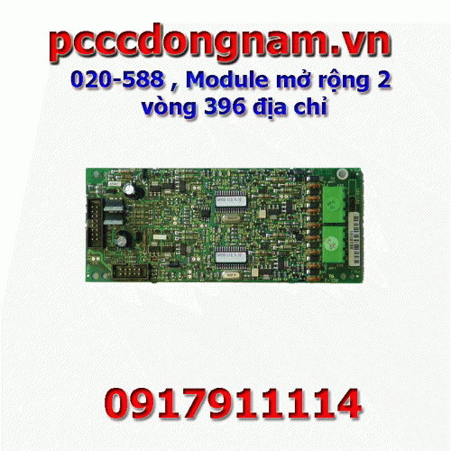 020-588 ,2-round expansion module 396 addresses