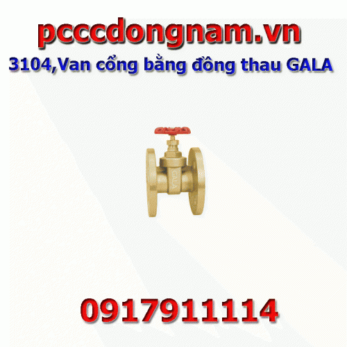 3104,Van cổng bằng đồng thau GALA