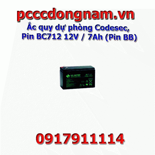 Codesec Backup Battery, BC712 12V 7Ah Battery BB