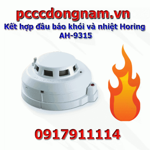 AH-9315,Horing Heat and Smoke Detector Combination