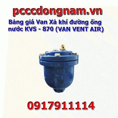 Price list of KVS - 870 Water Pipe Exhaust Valve 