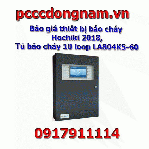 10 loop fire alarm cabinet LA804K5-60