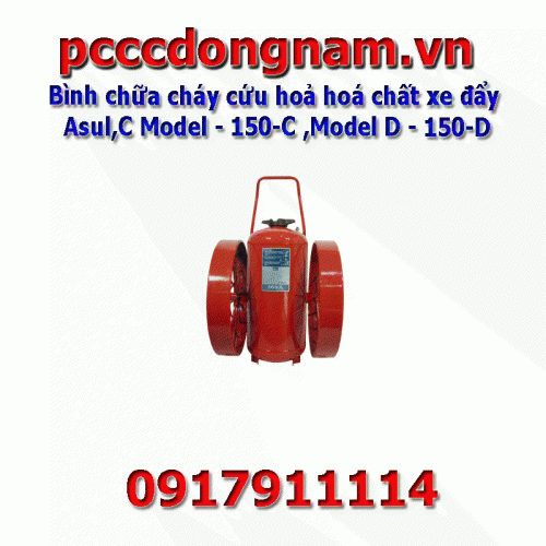 Asul trolley chemical fire extinguisher