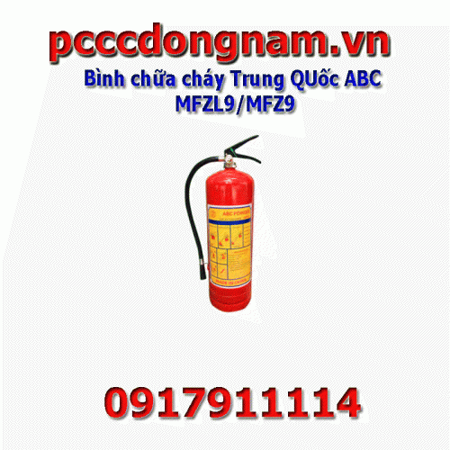 China ABC Fire Extinguisher MFZL9 MFZ9