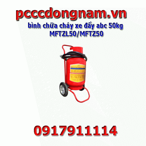 abc trolley fire extinguisher 50kg MFTZL50 MFTZ50