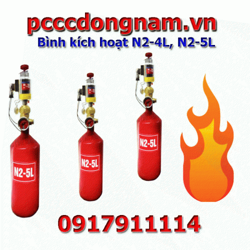 Activation tank N2-4L and N2-5L