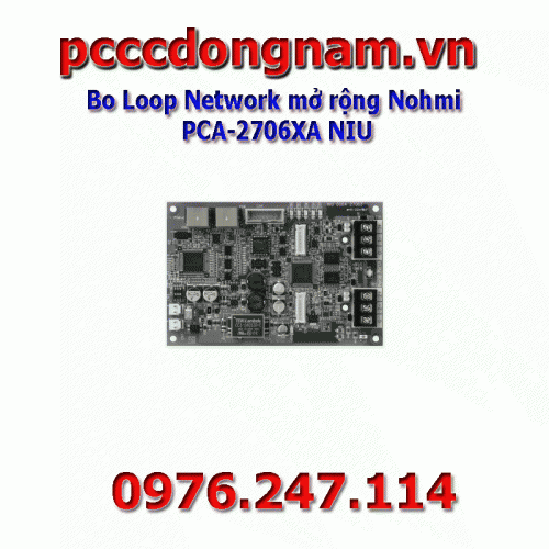 Bo Loop Network extends Nohmi PCA-2706XA NIU