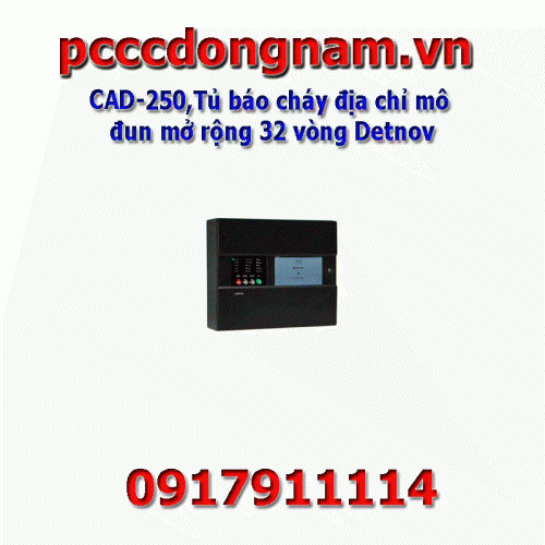 CAD-250,Detnov 32 ring expansion modular addressable fire alarm cabinet