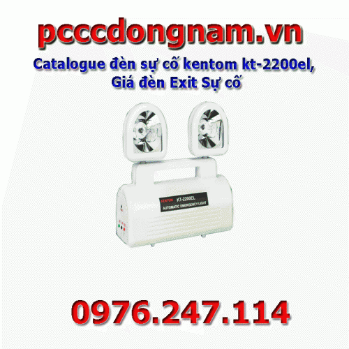 Catalog of incident lights kentom kt-2200el, Price of Exit Lights Incident