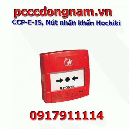 CCP-E-IS, Nút nhấn khẩn Hochiki