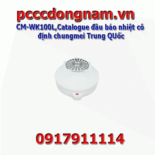CM-WK100L,China Chungmei Thermal Detector Catalog