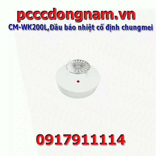 CM-WK200L,Chungmei Fixed Heat Detector
