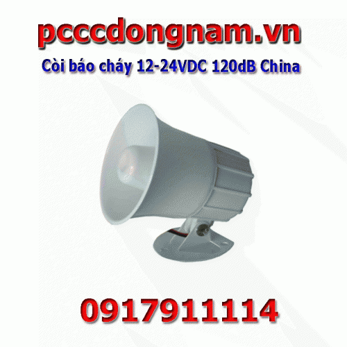 Fire Siren 12-24VDC 120dB China