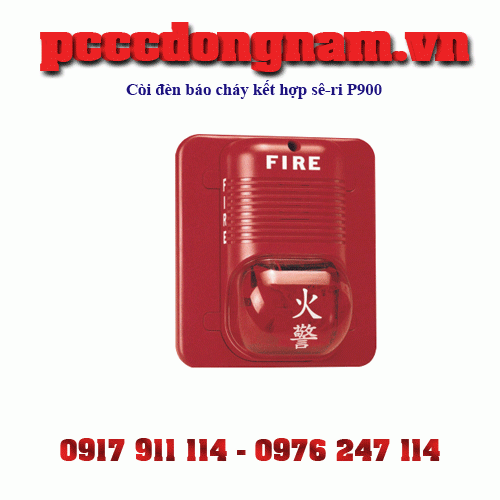 P900 series sound and light alarm