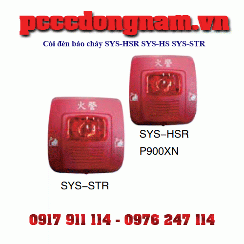sound and light siren SYS-STR SYS-HSR SYS-HS