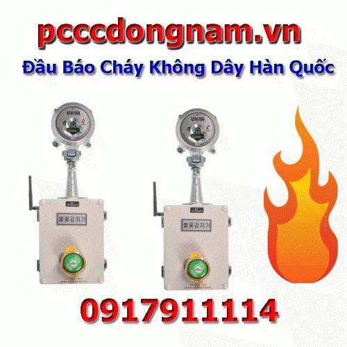 Korea Wireless Fire Detector,Ho Chi Minh Fire Alarm Equipment