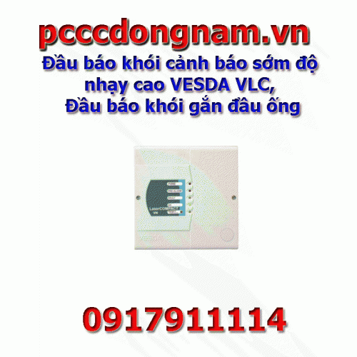 VESDA VLC High Sensitivity Early Warning Smoke Detector 