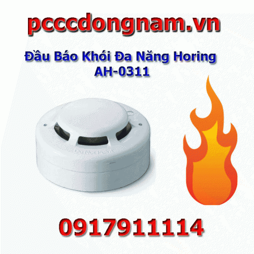 Horing Multifunction Smoke Detector AH-0311-4