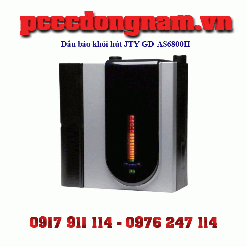JTY-GD-AS6800H Aspirating smoke detector