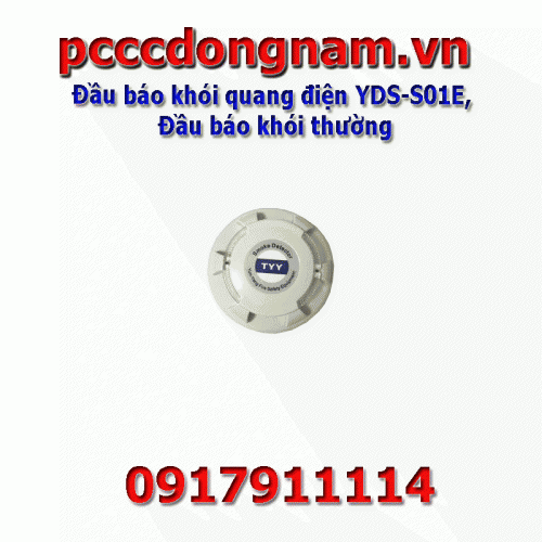 YDS-S01E Photoelectric Smoke Detector , Conventional Smoke Detector