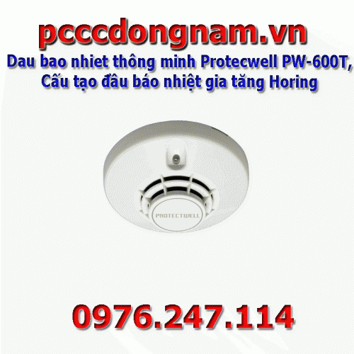 Dau bao nhiet thông minh Protecwell PW-600T