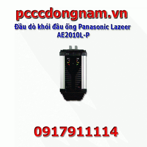Đầu dò khói đầu ống Panasonic Lazeer AE2010L-P