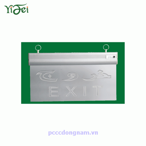 Exit light ZS YF 1069