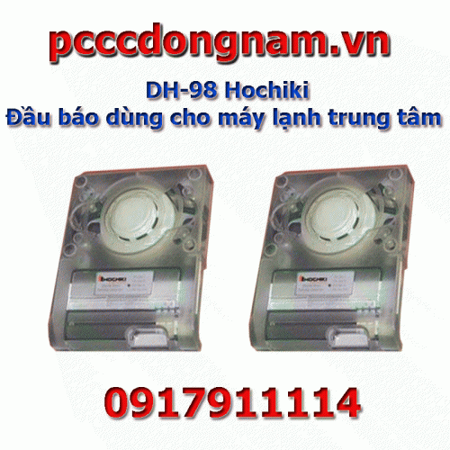 DH-98 Hochiki, Detector for central air conditioning