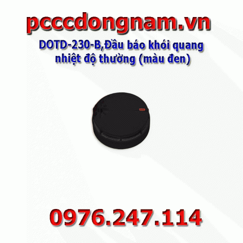 DOTD-230-B,Normal temperature optical smoke detector (black)