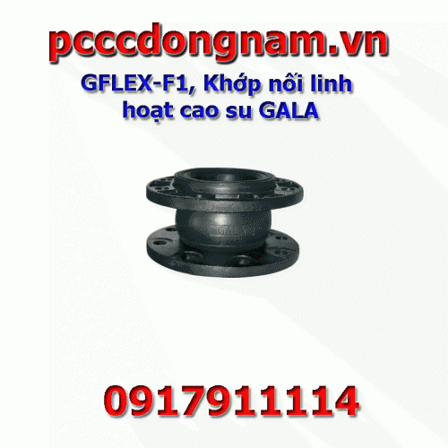 GFLEX-F1, Khớp nối linh hoạt cao su GALA