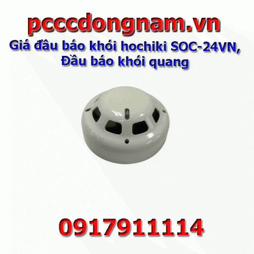 Giá đầu báo khói hochiki SOC-24VN