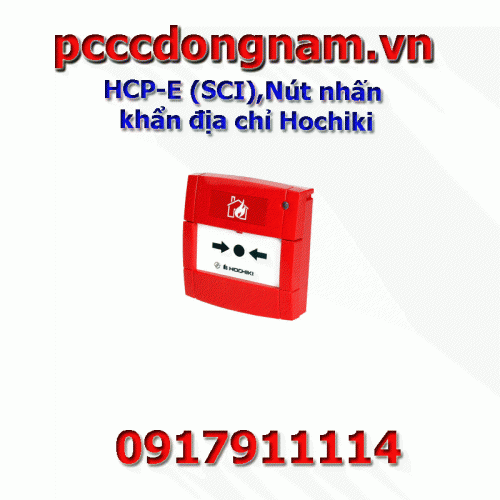 HCP-E (SCI),Nút nhấn khẩn địa chỉ Hochiki
