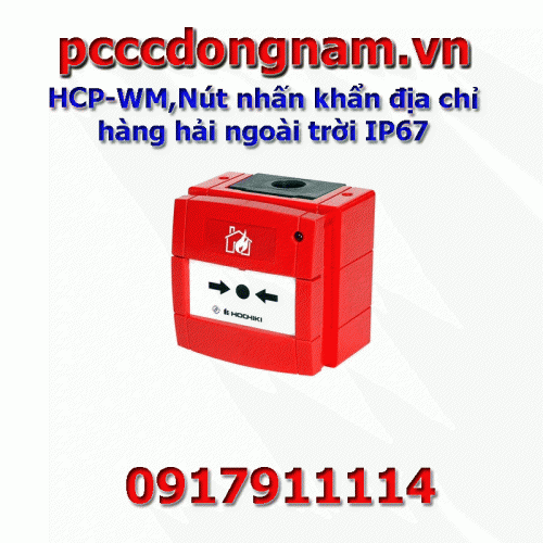HCP-WM,Nút nhấn khẩn địa chỉ hàng hải ngoài trời IP67
