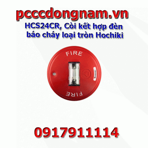 HCS24CR, Còi kết hợp đèn báo cháy loại tròn Hochiki