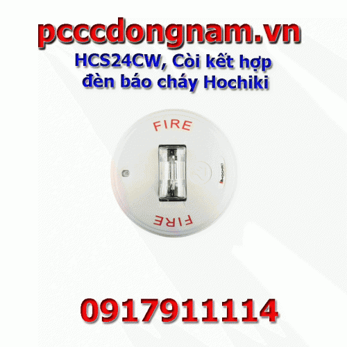 HCS24CW, Còi kết hợp đèn báo cháy Hochiki