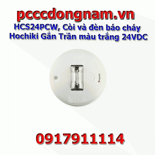 HCS24PCW, Còi và đèn báo cháy Hochiki Gắn Trần màu trắng 24VDC