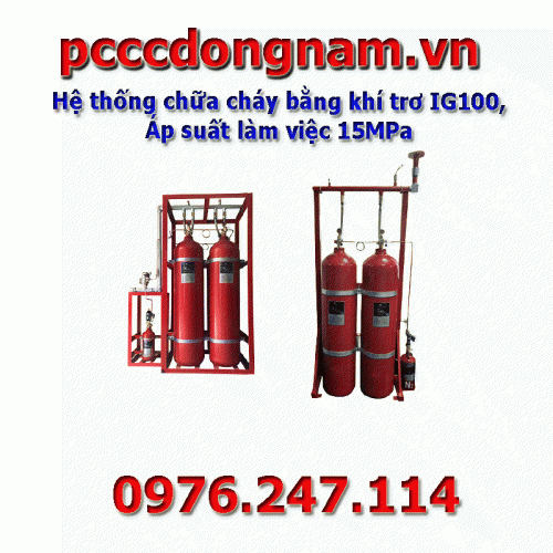 15MPa inert gas fire suppression system ,IG541 fire suppression system