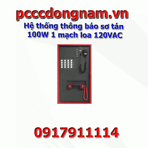 Hệ thống thông báo sơ tán 100W 1 mạch loa 120VAC