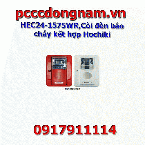 HEC24-1575WR Còi đèn báo cháy kết hợp Hochiki