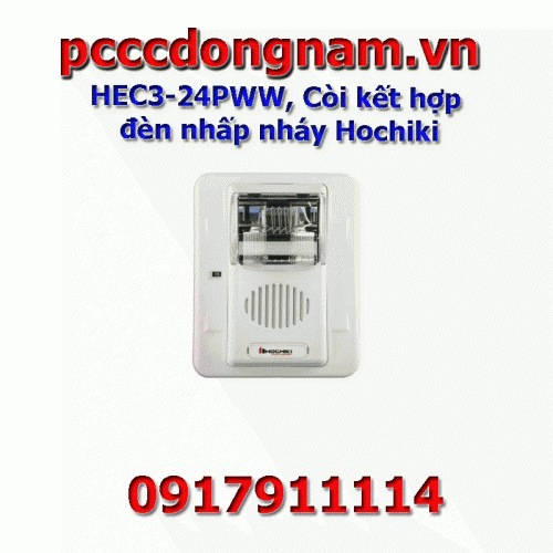 HEC3-24PWW, Còi kết hợp đèn nhấp nháy Hochiki