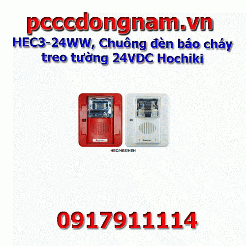 HEC3-24WW, Chuông đèn báo cháy treo tường 24VDC Hochiki